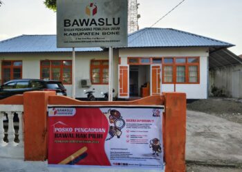 Pimpinan Bawaslu Bone Fokuskan Patroli Kawal Hak Pilih Di 27 Kecamatan se-Kabupaten Bone
