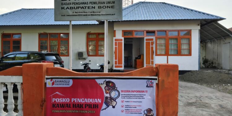 Pimpinan Bawaslu Bone Fokuskan Patroli Kawal Hak Pilih Di 27 Kecamatan se-Kabupaten Bone
