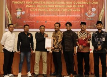 Menuju Pilkada 2024, Bawaslu Bone Sampaikan Rekomendasi Kepada KPU Bone dalam Rapat Pleno Terbuka Rekapitulasi DPS