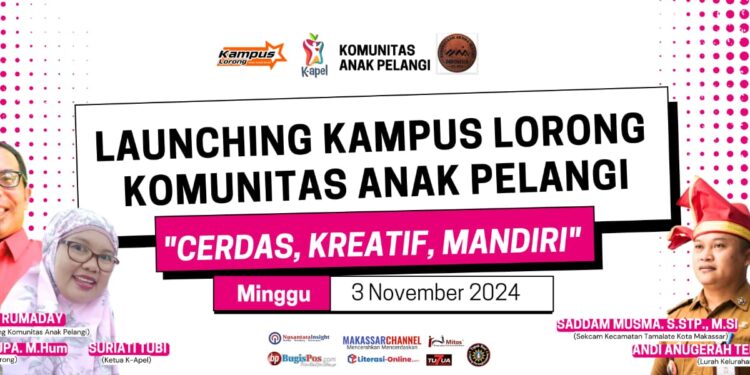 Kampus Lorong K-Apel