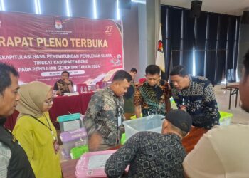 Rekap Hasil Penghitungan Perolehan Suara, Bawaslu Bone Himbau KPU