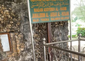 Maqam Jamaluddin Akbar Al Husaini