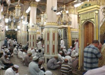 Taman Surga di Madinah