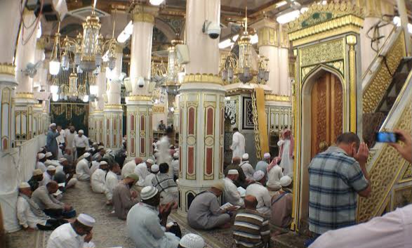 Taman Surga di Madinah